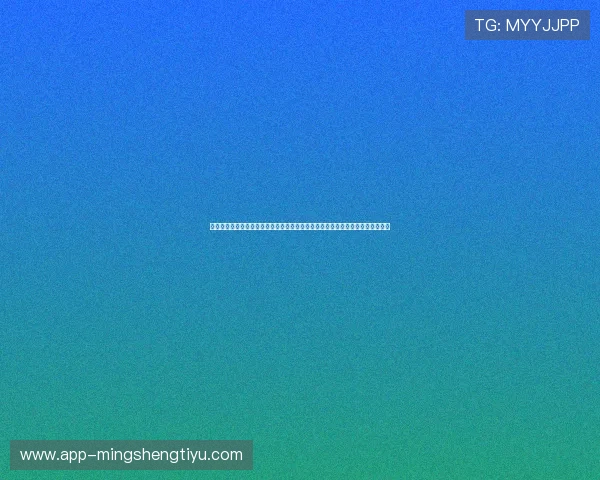 突尼斯与瑞典在世界杯小组赛中的实力差距：球队历史表现、战术特点及比赛预测