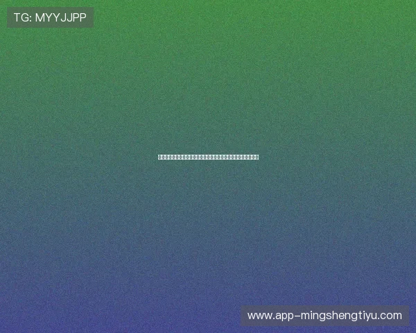 西班牙对乌拉圭正式比赛的战绩统计与比赛中表现突出的球员分析