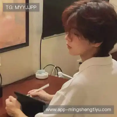 晏淞耘